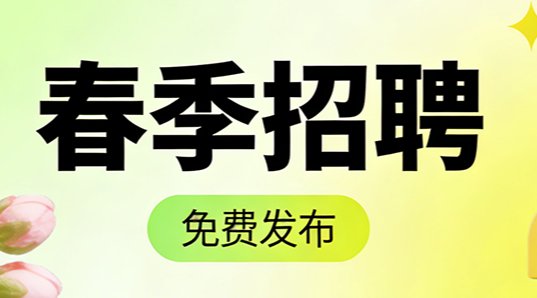 红色文化在婚礼摄影中的运用